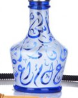 Shisha Arabica 51cm - Aladin Edelstahl Shisha - blue - Shisha Set von Aladin mit Gewinde