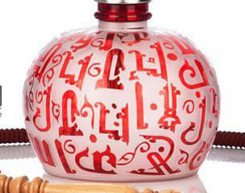Shisha Koufy L - 56cm rot - XL Glas - Shisha Set Edelstahl mit Gewinde