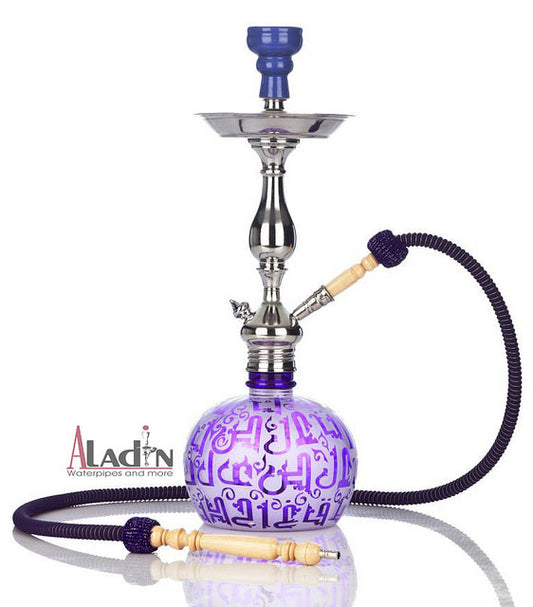 Shisha Koufy L purple / lila - Wasserpfeife Edelstahl 56 cm. Die Koufy Shisha ist mit Ventil und komplett Start Set.