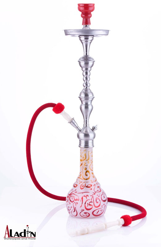 Shisha - Kairo - rot/orange