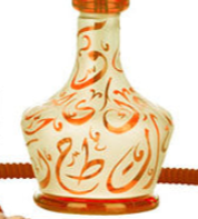 Shisha Arabica - Edelstahl 51cm orange - Shisha Set von Aladin mit Gewinde