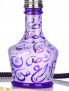 Shisha Arabica - Aladin Edelstahl Shisha 51cm - purple - Shisha Set von Aladin mit Gewinde